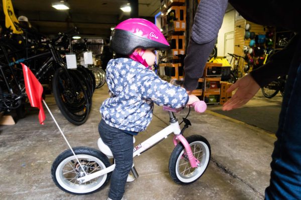 Bikes for Toddlers - Byk E-200L