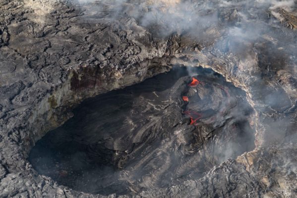 Puʻu ʻŌʻō Crater Aerial View