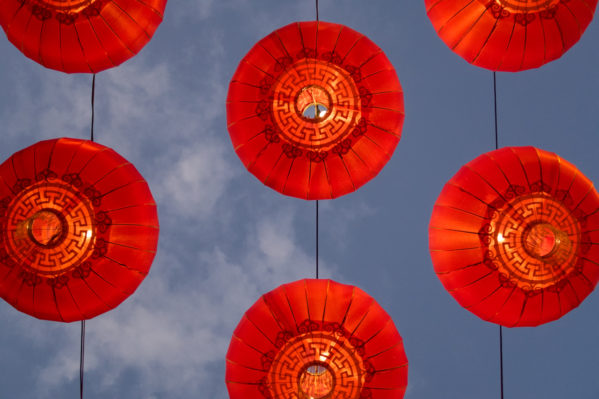 Sydney Chinese New Year 2017 - lanterns